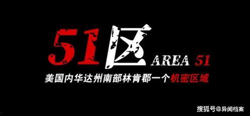 83岁高管临终爆料视频,一生职场智慧与真实心路历程 第1张 83岁高管临终爆料视频,一生职场智慧与真实心路历程 第1张